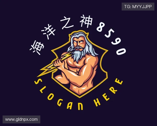 介绍welcome海洋之神